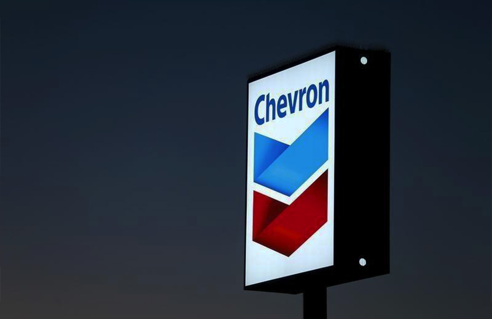 Reuters: EEUU se prepara para renovar licencia a Chevron para operar en Venezuela